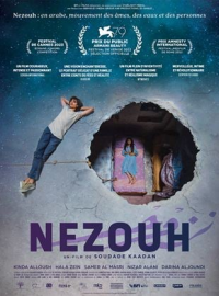 Nezouh streaming