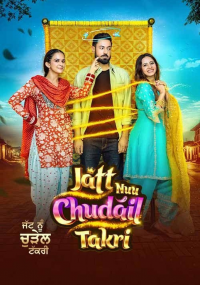 Jatt Nuu Chudail Takri streaming