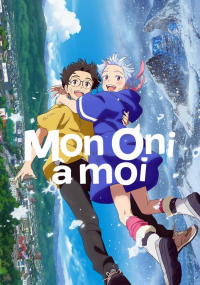 Mon oni à moi streaming